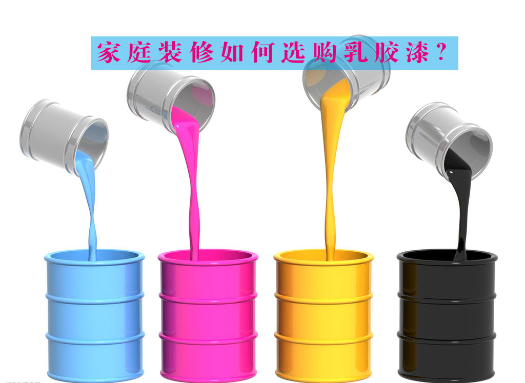 ��ͥ�b������xُ���z��Ϳ����