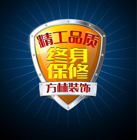 ���(y��ng)�b�޹�˾�l(shu��)�ҿڱ���-�����b�