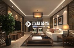 �A��(r��n)�õ؏V��(ch��ng)110ƽ��ʽ�L(f��ng)���b��Ч���D